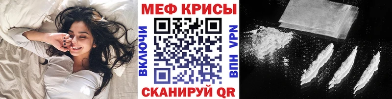 Купить закладку Бутират  Амфетамин  ГАШ  СОЛЬ  Меф мяу мяу  COCAIN  МАРИХУАНА  Новосокольники