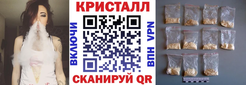 Amphetamine 97%  Купить закладки  Новосокольники 