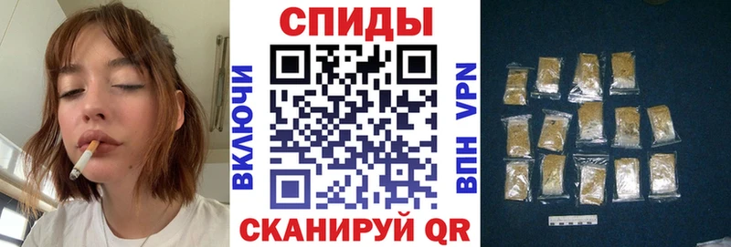 БУТИРАТ BDO  Купить  Новосокольники 