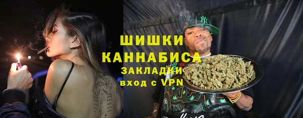 героин Гусиноозёрск