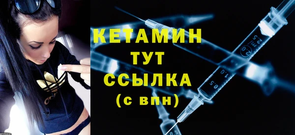 ешки Гусев