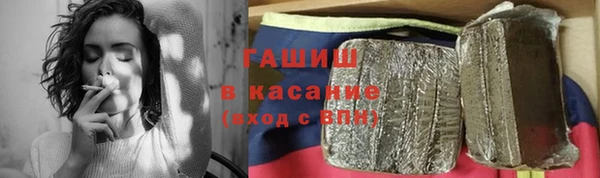 кокаин Гусь-Хрустальный