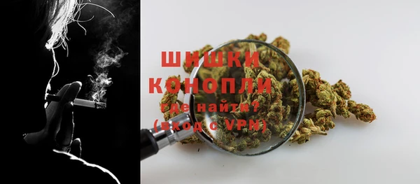 героин Гусиноозёрск