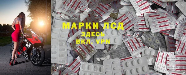 героин Гусиноозёрск