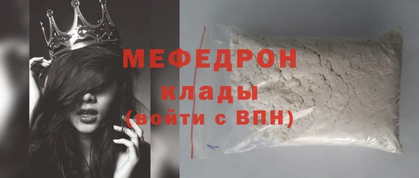 героин Гусиноозёрск