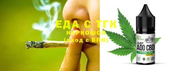ешки Гусев