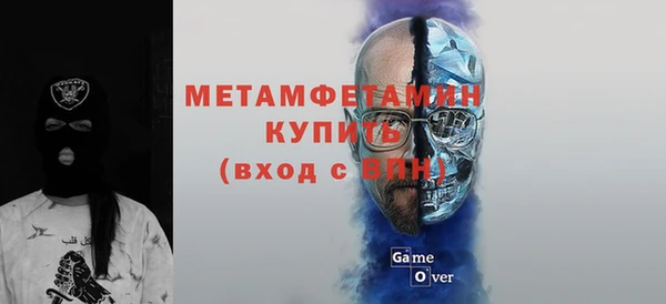 ешки Гусев