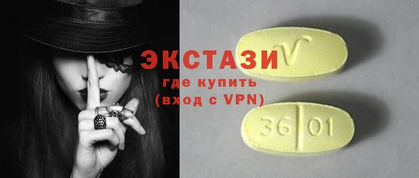 героин Гусиноозёрск