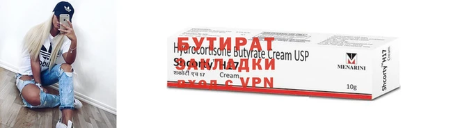 ешки Гусев