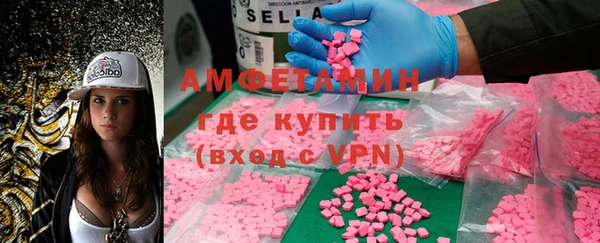 ешки Гусев