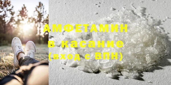 ешки Гусев