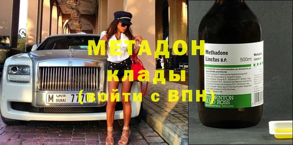 ешки Гусев