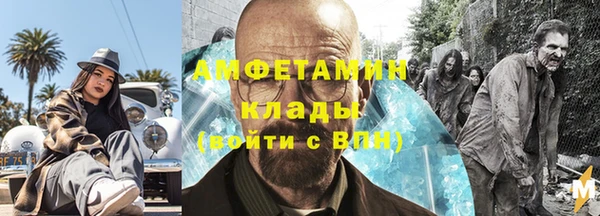 героин Гусиноозёрск