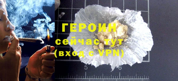 ешки Гусев