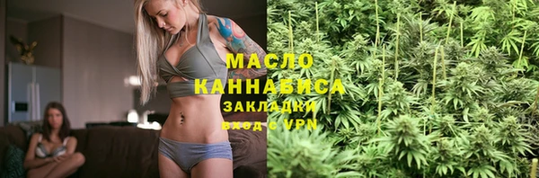 кокаин Гусь-Хрустальный