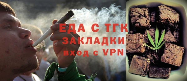 ешки Гусев