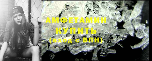 ешки Гусев