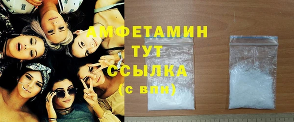 кокаин Гусь-Хрустальный