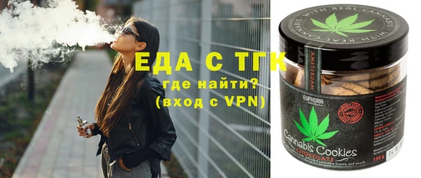 ешки Гусев