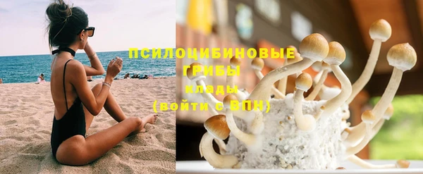 героин Гусиноозёрск