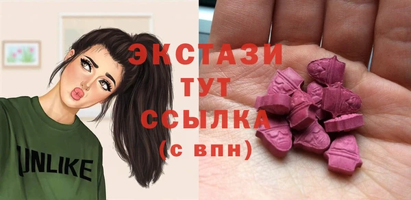 героин Гусиноозёрск